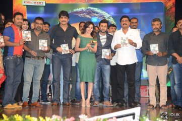 Sikindar Movie Audio Launch